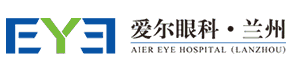 蘭州愛爾眼科醫院有限公司